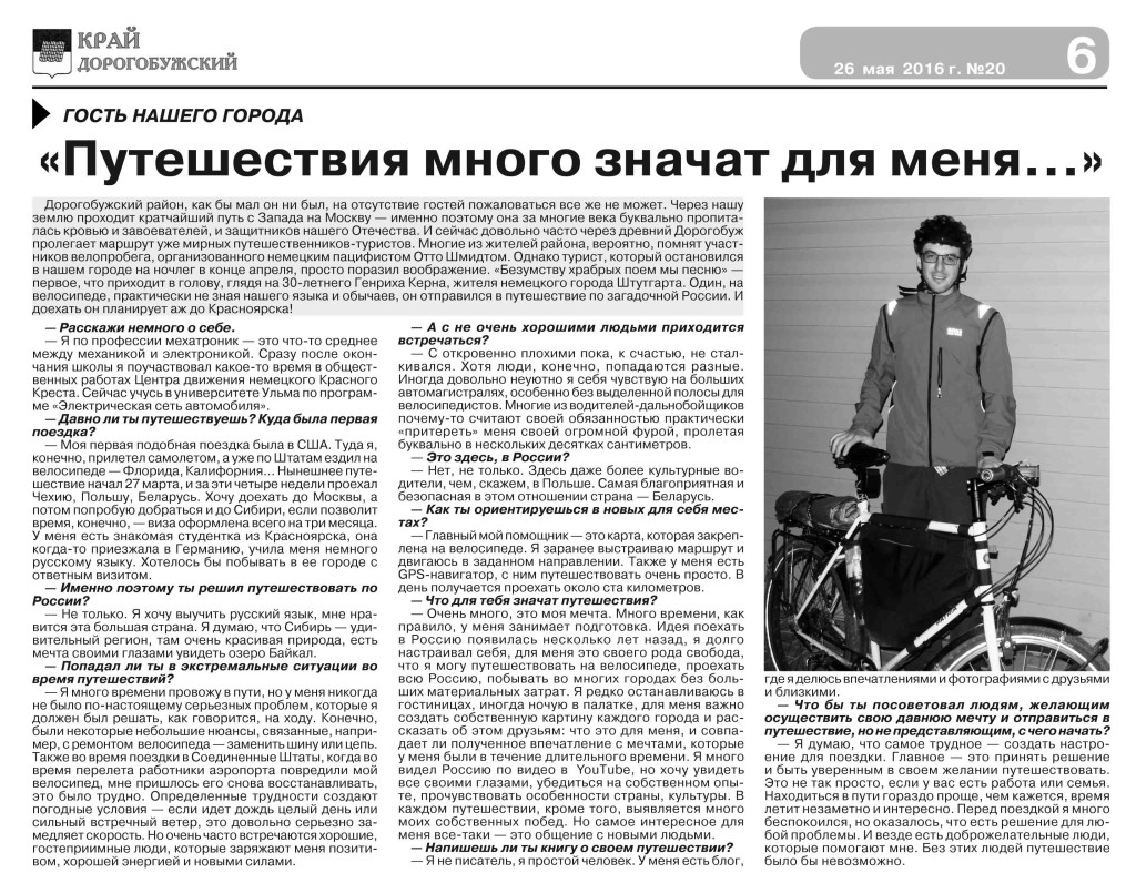 Zeitung_Dorogobusch